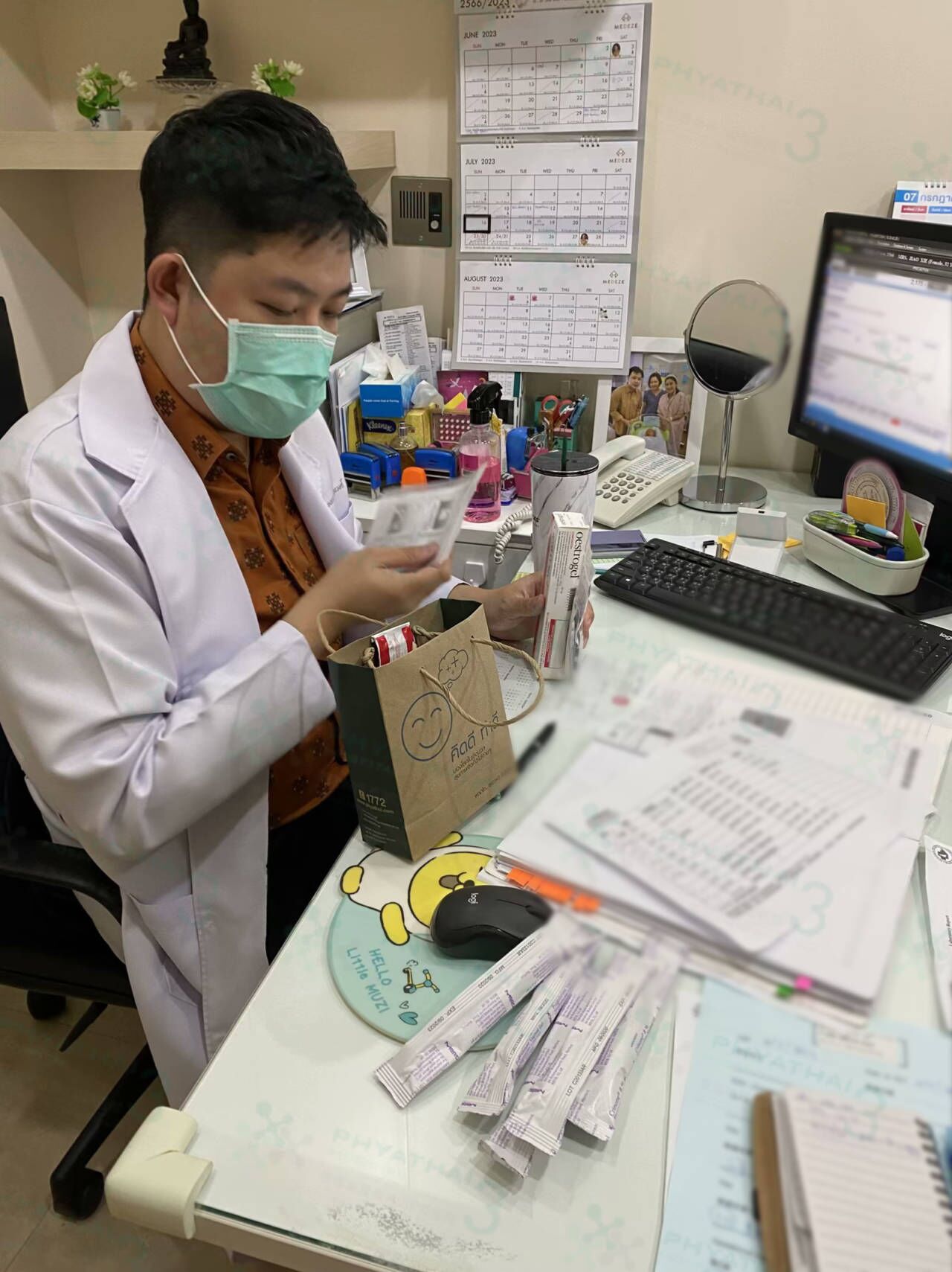 双角子宫能生育正常的孩子吗（听听专家怎么说）